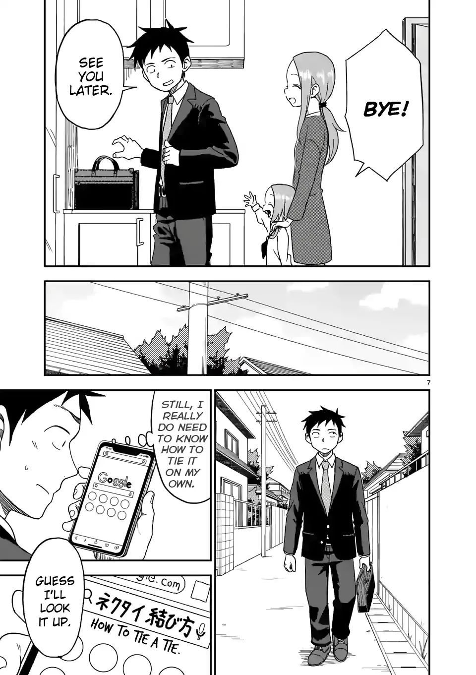 Page 7 of Chapter 81