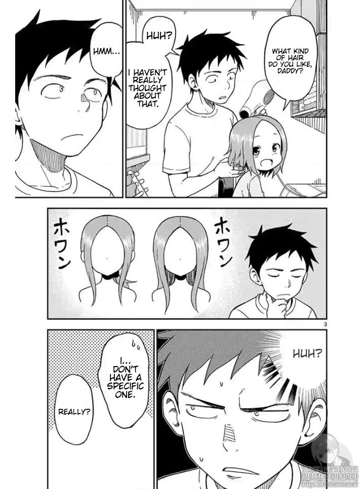 Page 3 of Chapter 82