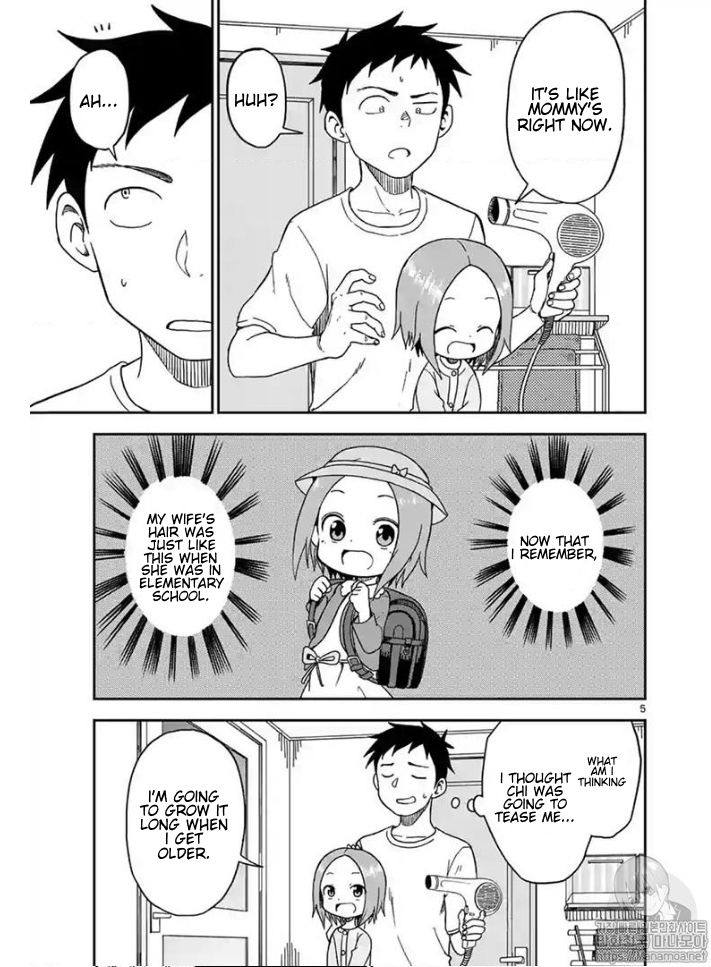 Page 5 of Chapter 82