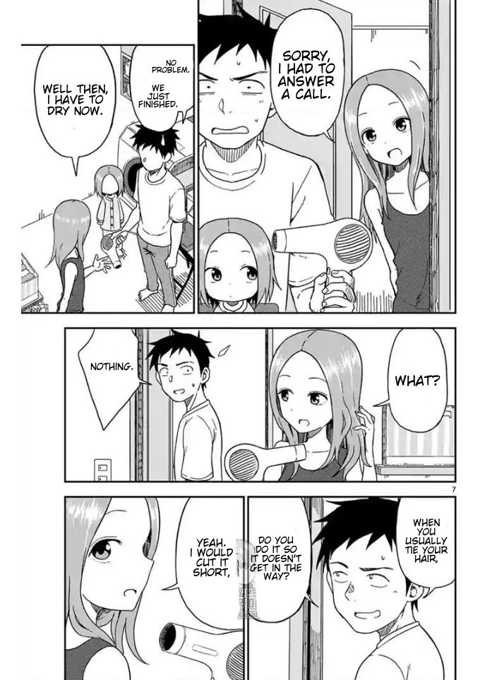 Page 7 of Chapter 82