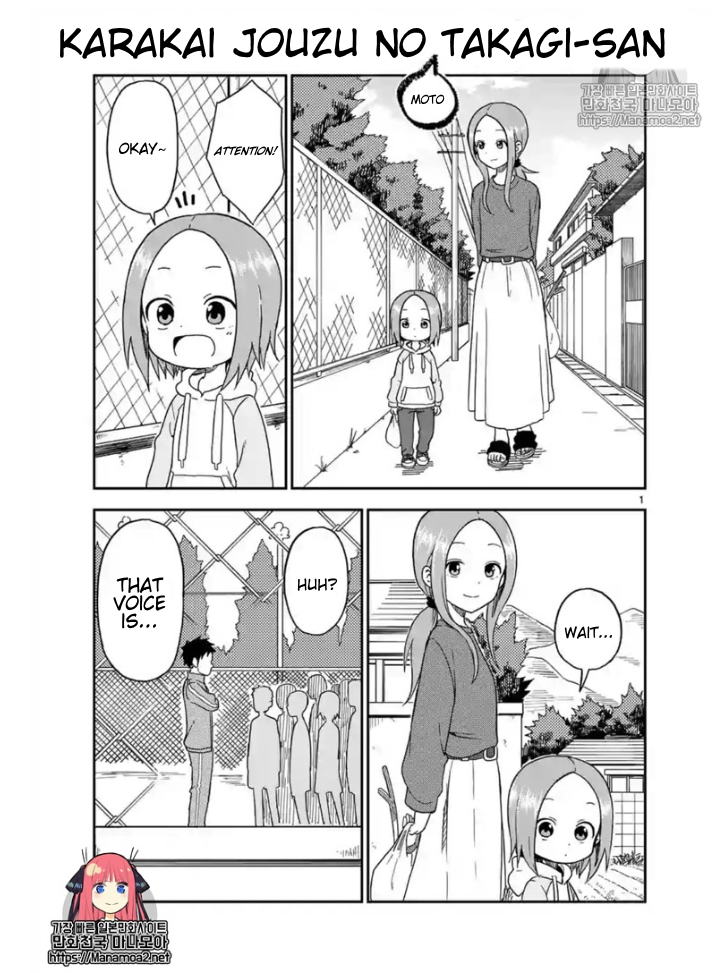 Page 1 of Chapter 83