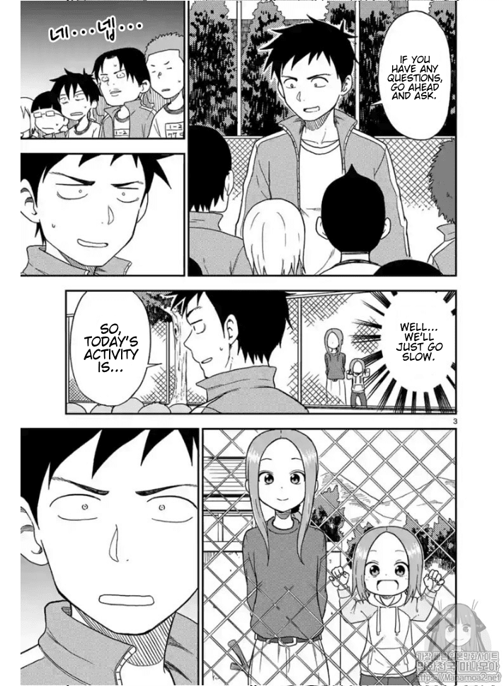 Page 3 of Chapter 83