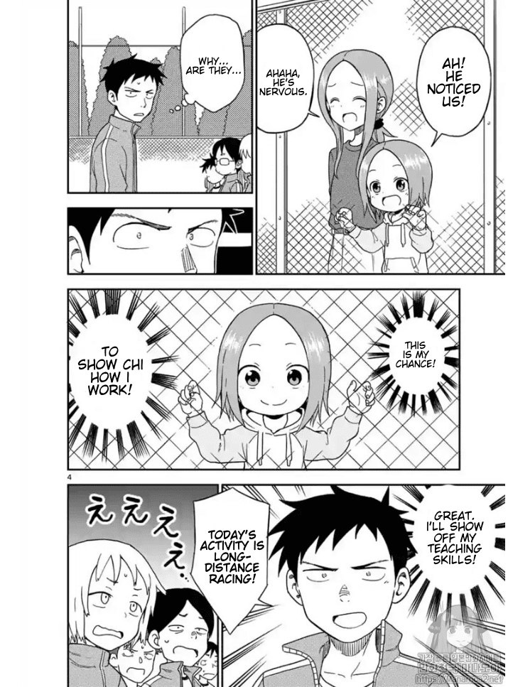 Page 4 of Chapter 83