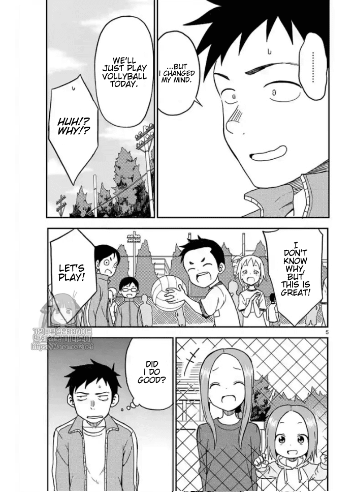 Page 5 of Chapter 83