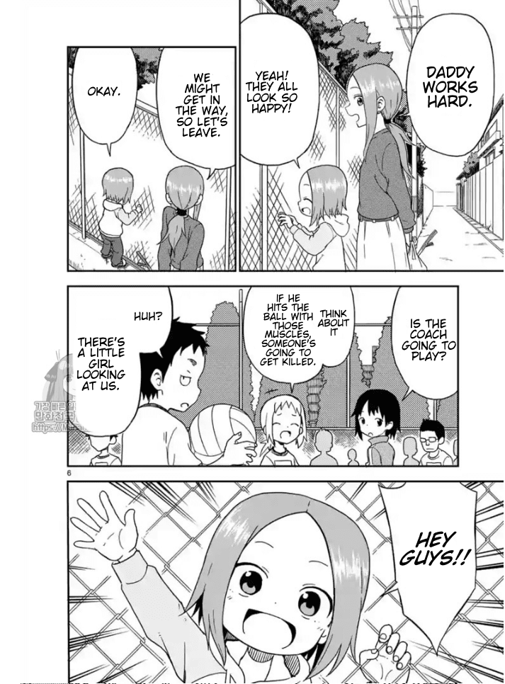 Page 6 of Chapter 83