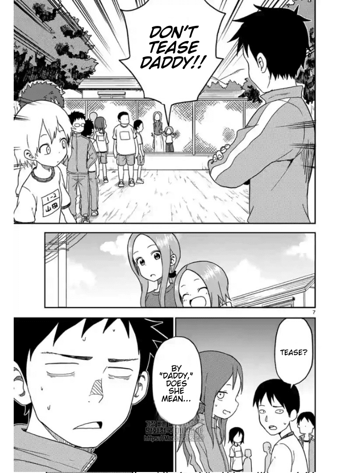 Page 7 of Chapter 83