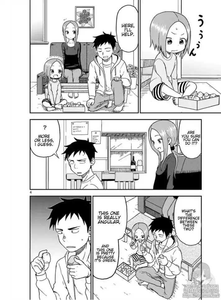 Page 4 of Chapter 84