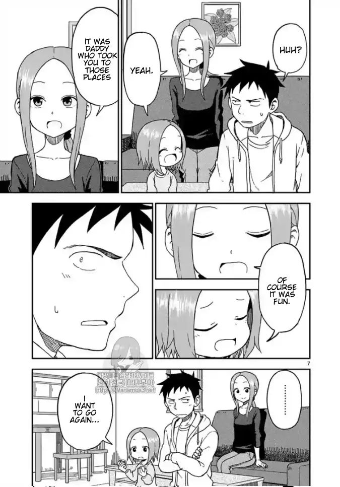 Page 7 of Chapter 84