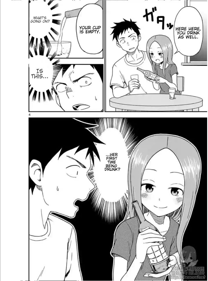 Page 4 of Chapter 85