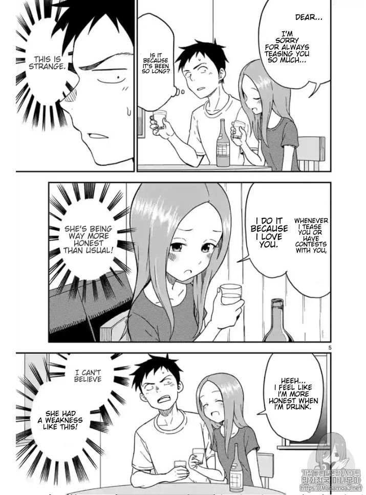 Page 5 of Chapter 85