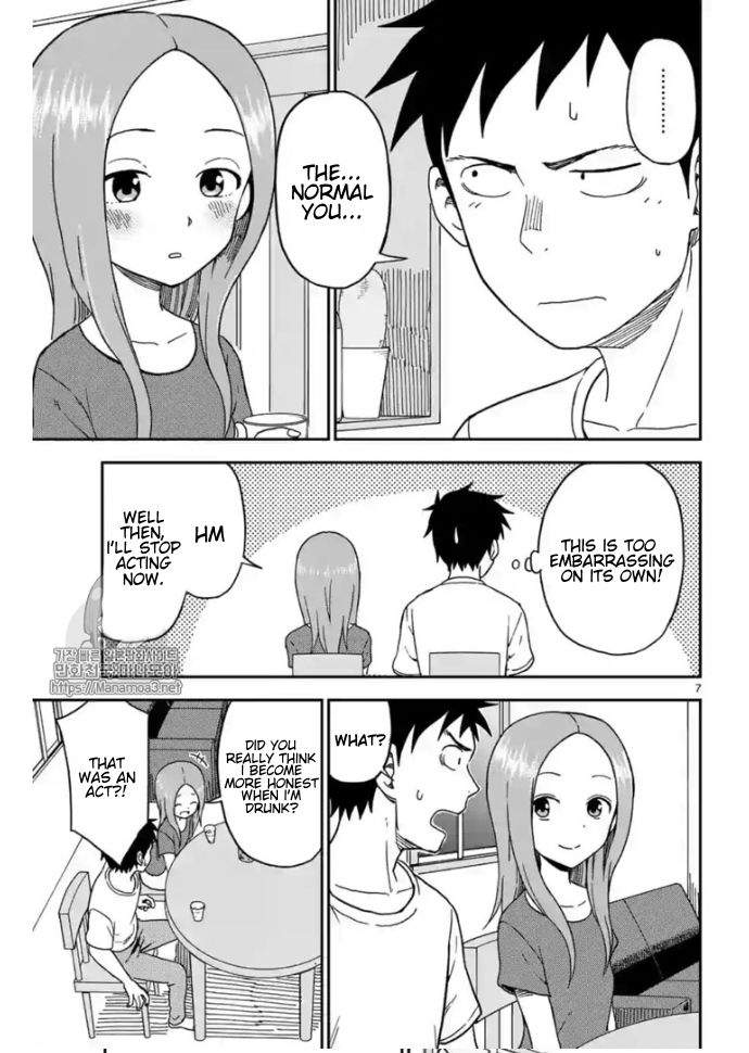 Page 7 of Chapter 85
