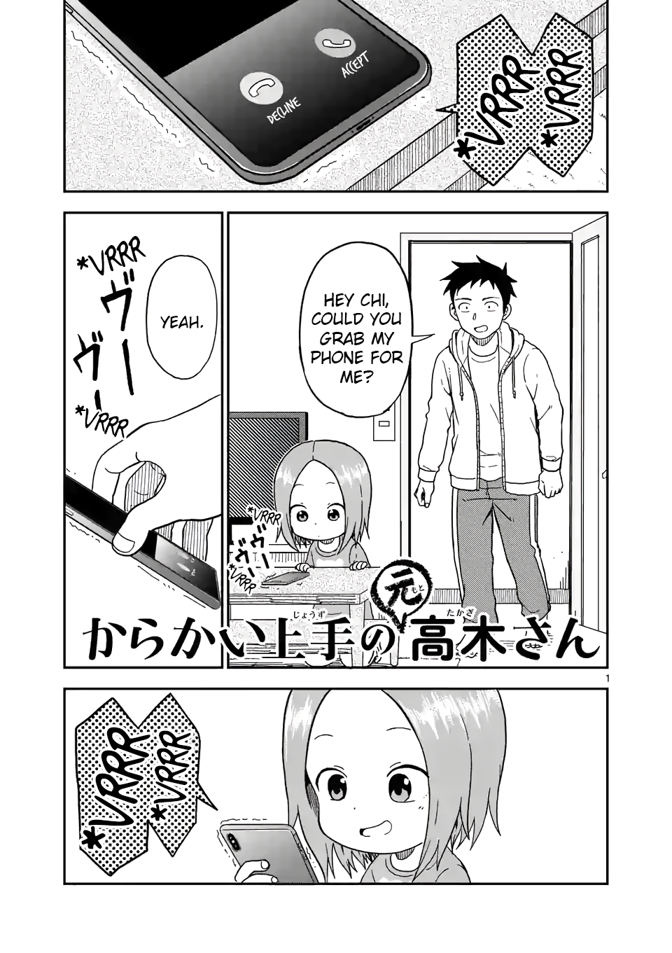 Page 1 of Chapter 86