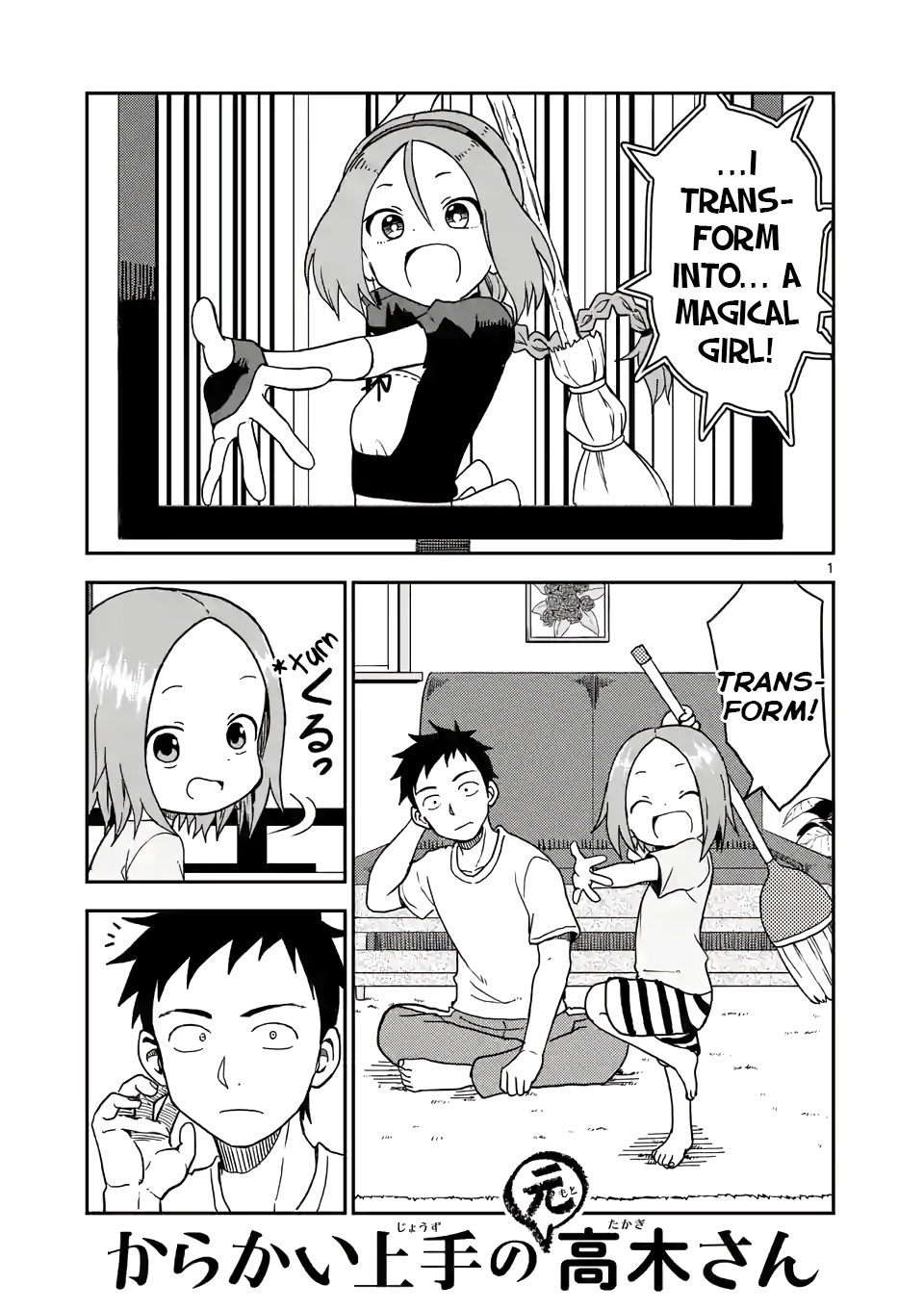 Page 1 of Chapter 89