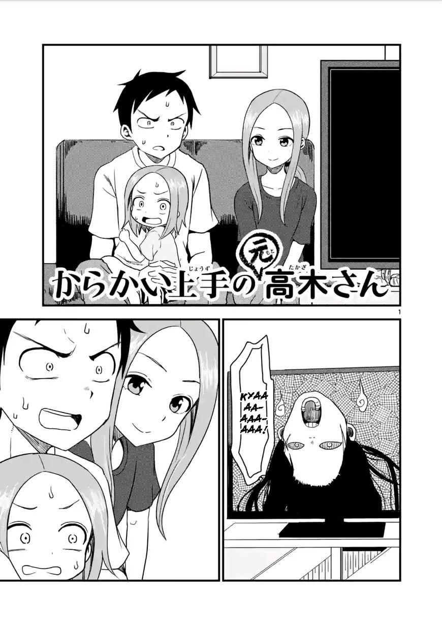 Page 1 of Chapter 9