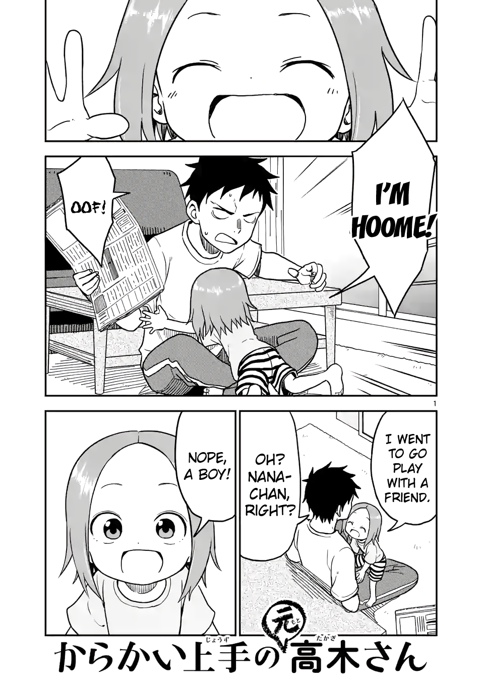 Page 1 of Chapter 91