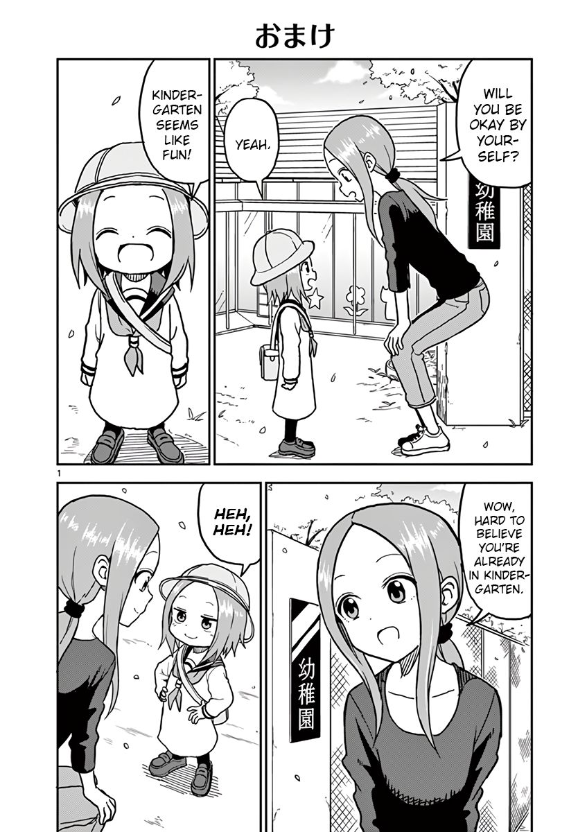 Page 1 of Chapter 93.5