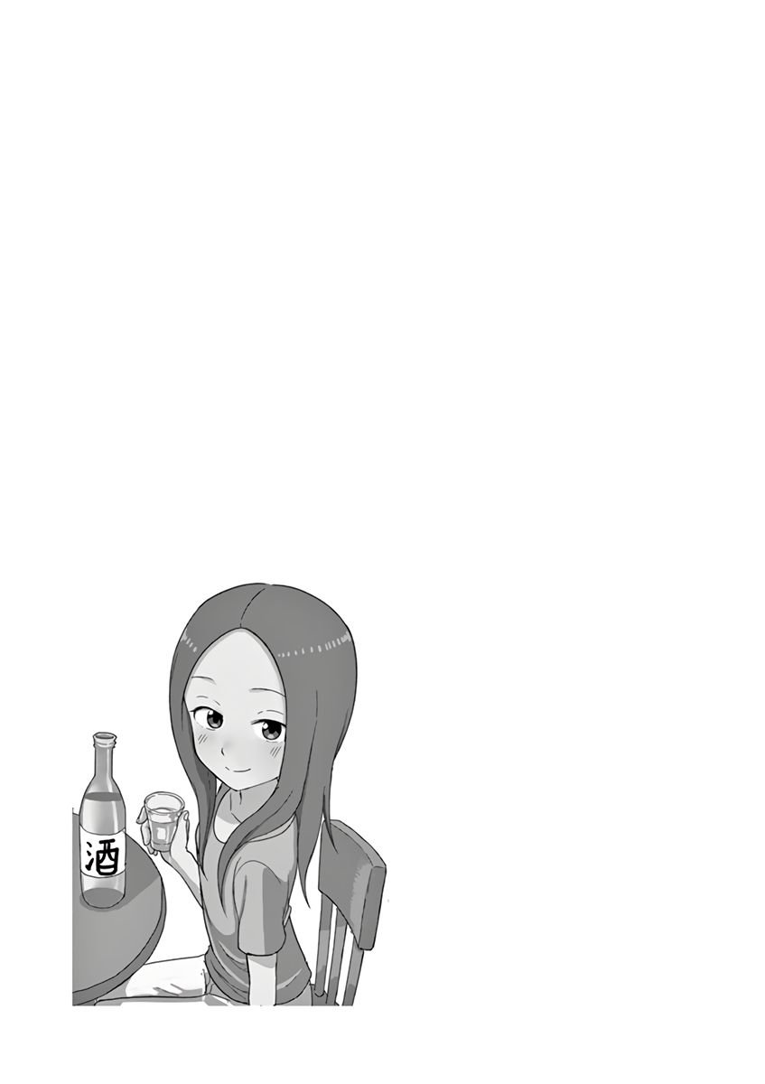 Page 5 of Chapter 93.25