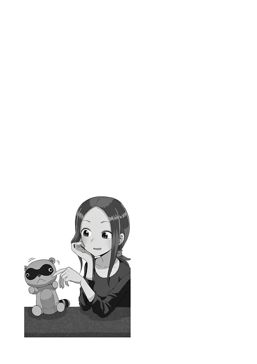 Page 7 of Chapter 93.25