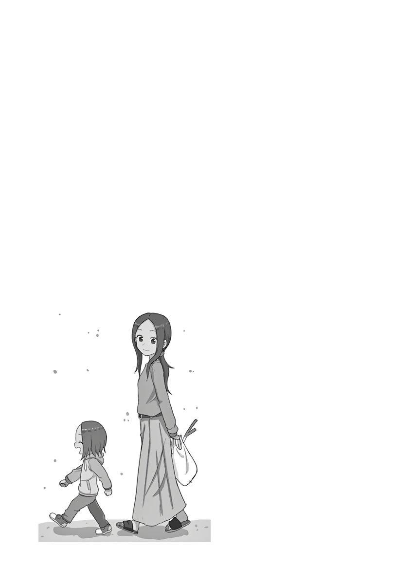 Page 9 of Chapter 93.25