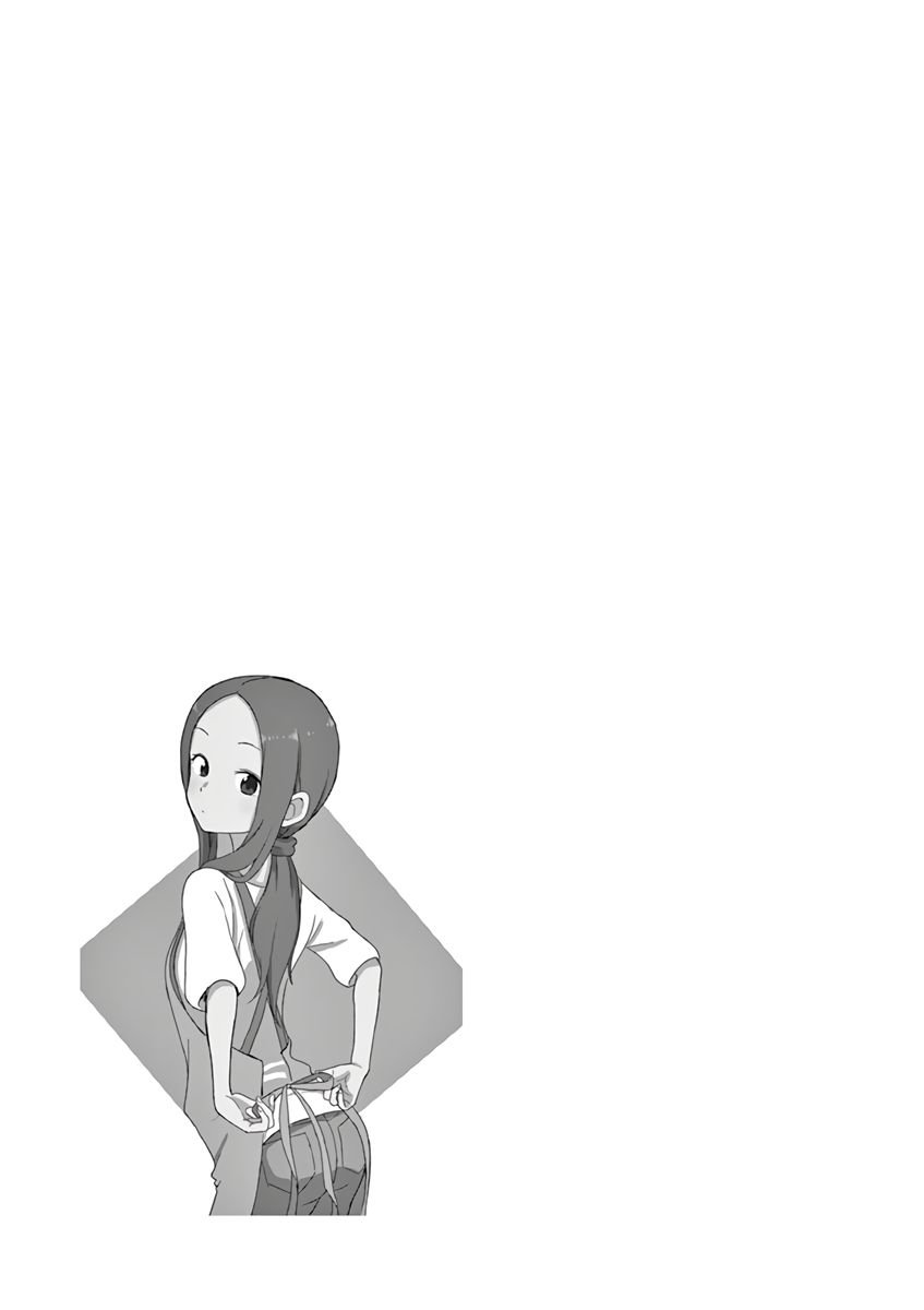 Page 12 of Chapter 93.25