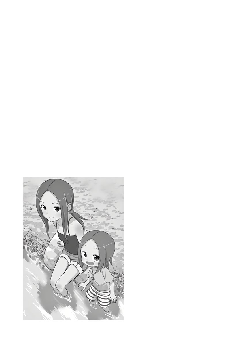 Page 13 of Chapter 93.25