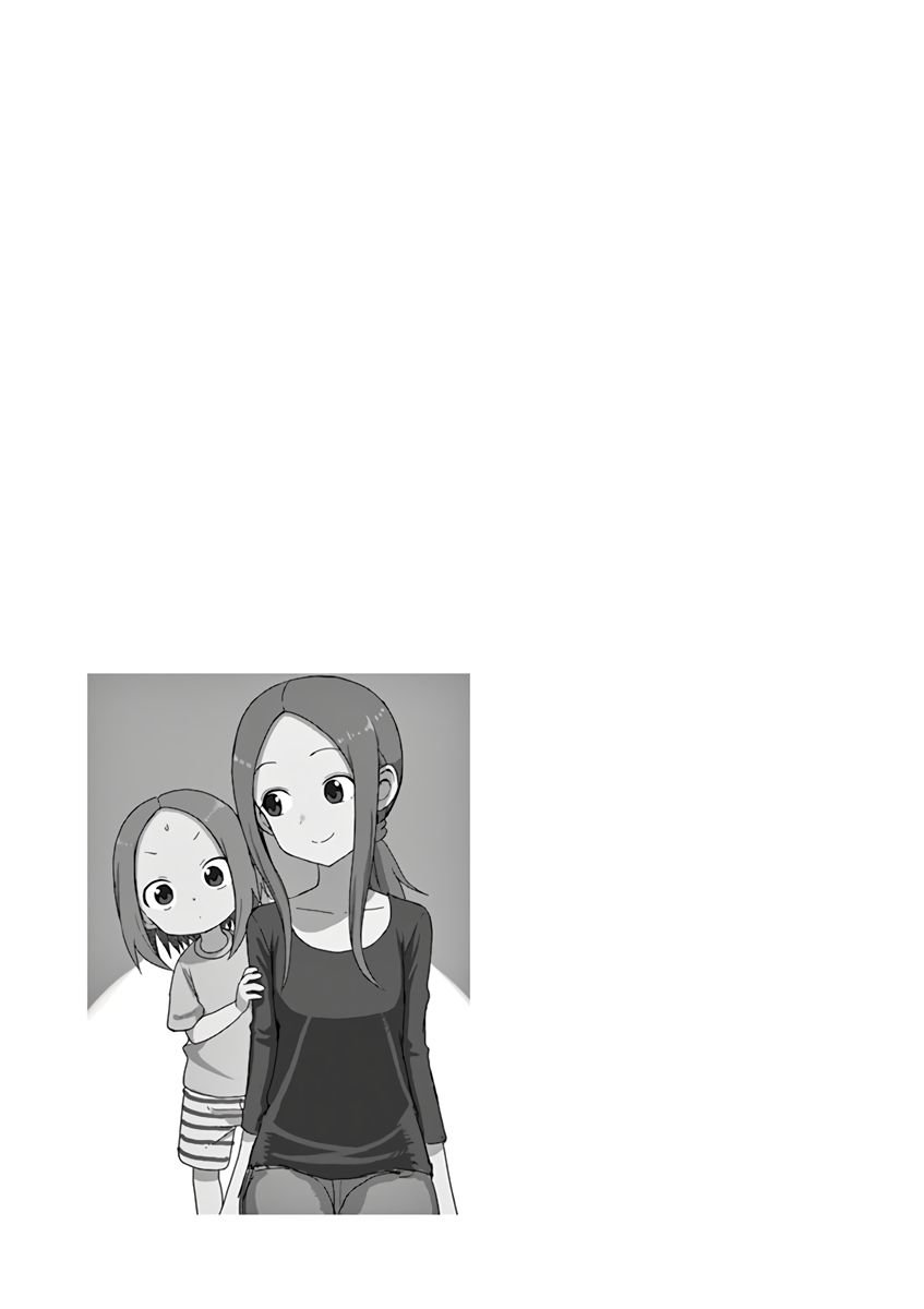 Page 14 of Chapter 93.25