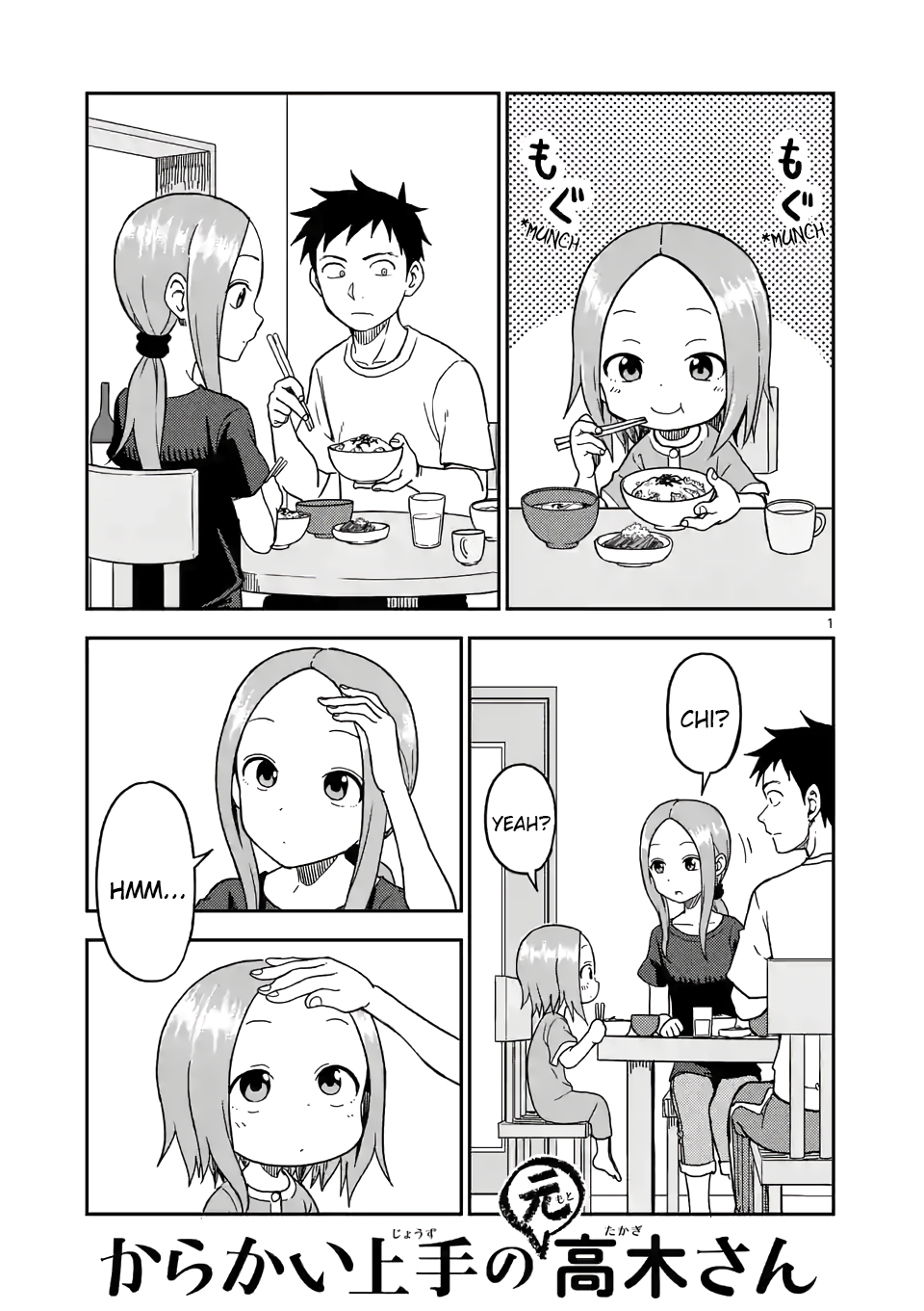 Page 1 of Chapter 95