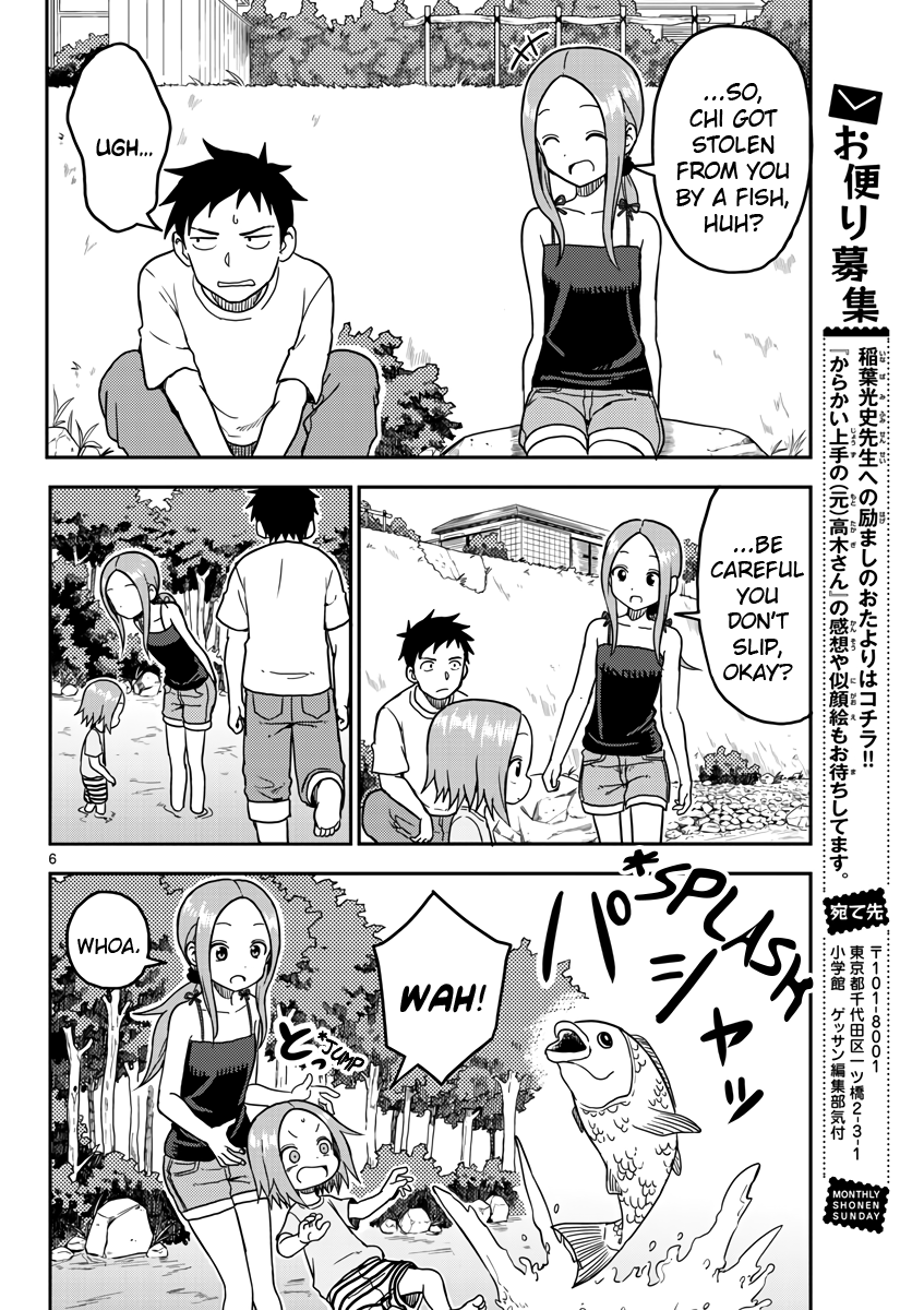 Page 6 of Chapter 95.5
