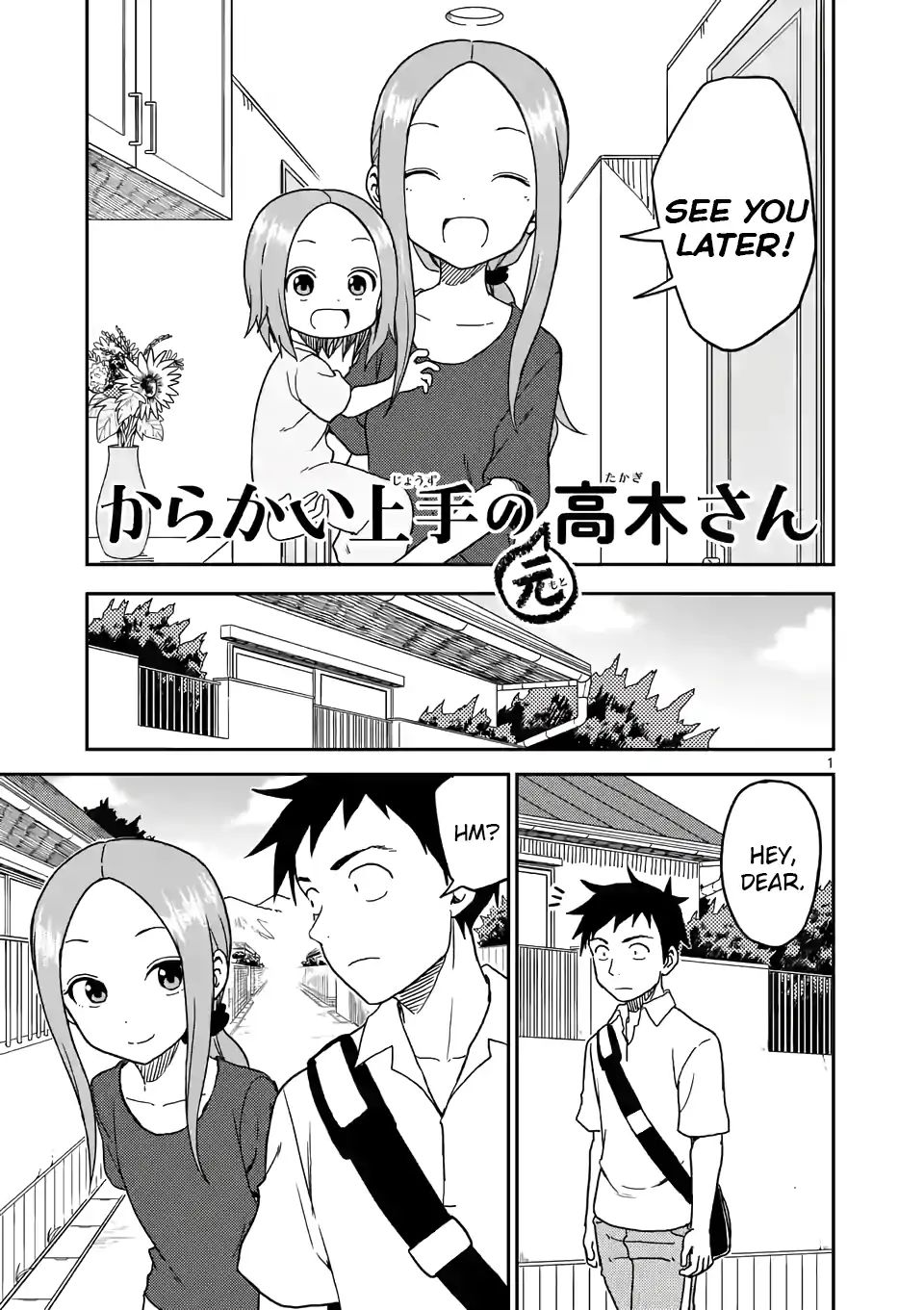 Page 1 of Chapter 99