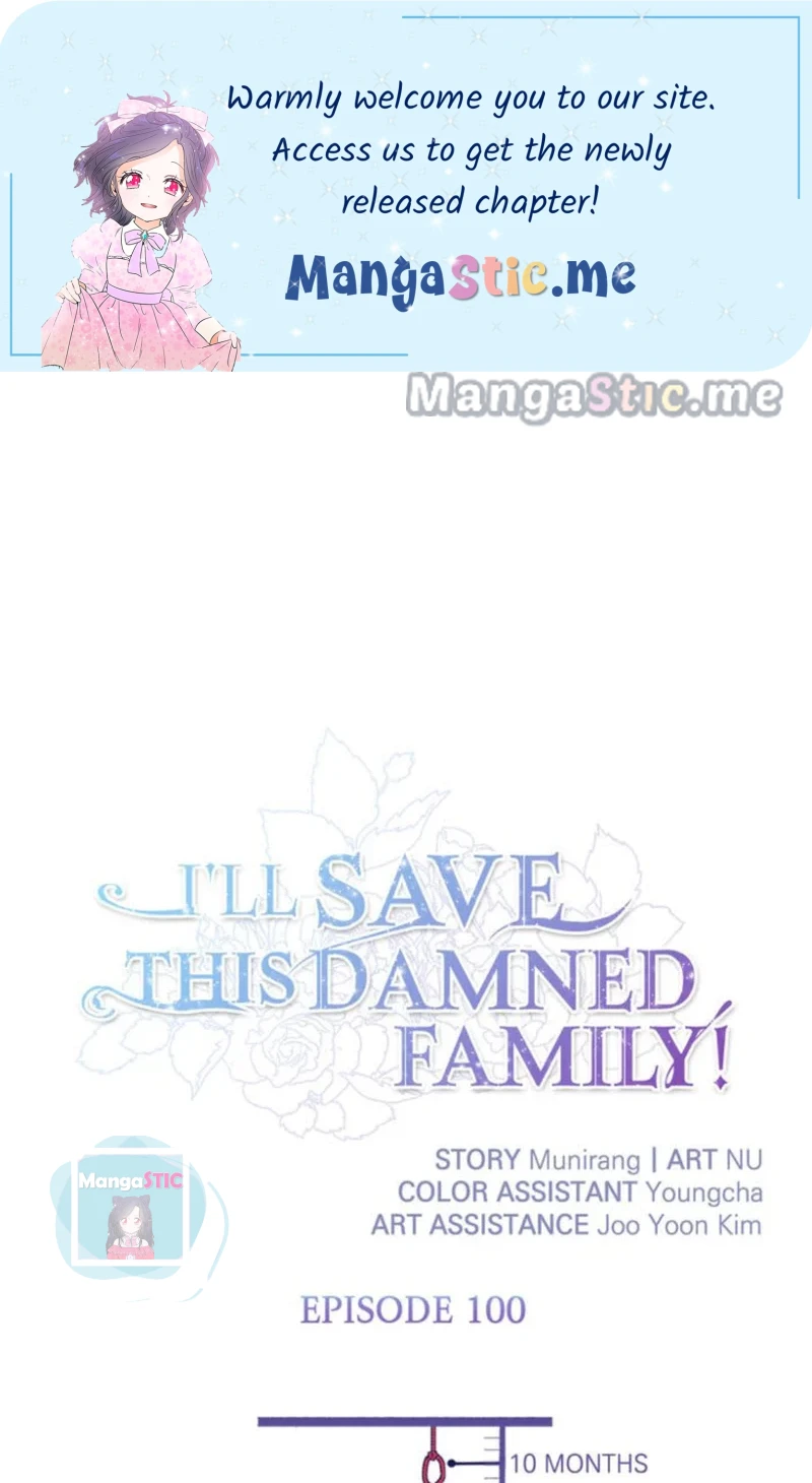 Page 1 of Chapter 100