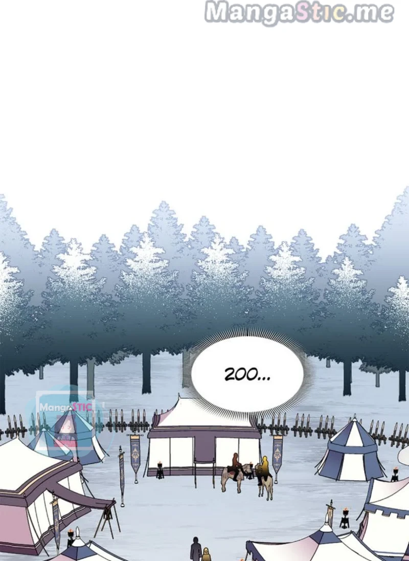 Page 58 of Chapter 104