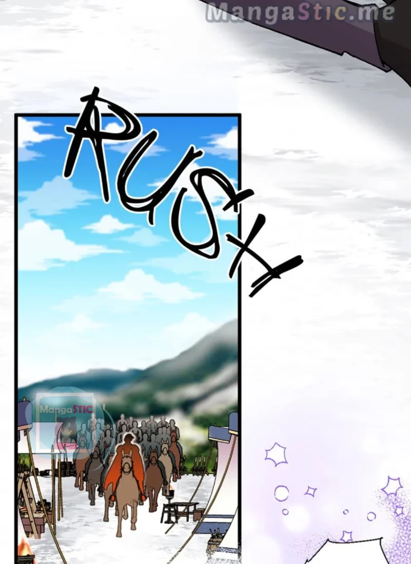 Page 74 of Chapter 104