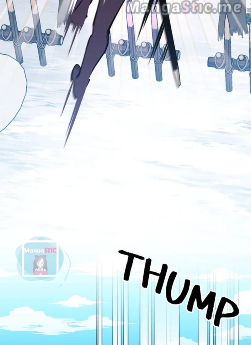 Page 6 of Chapter 105