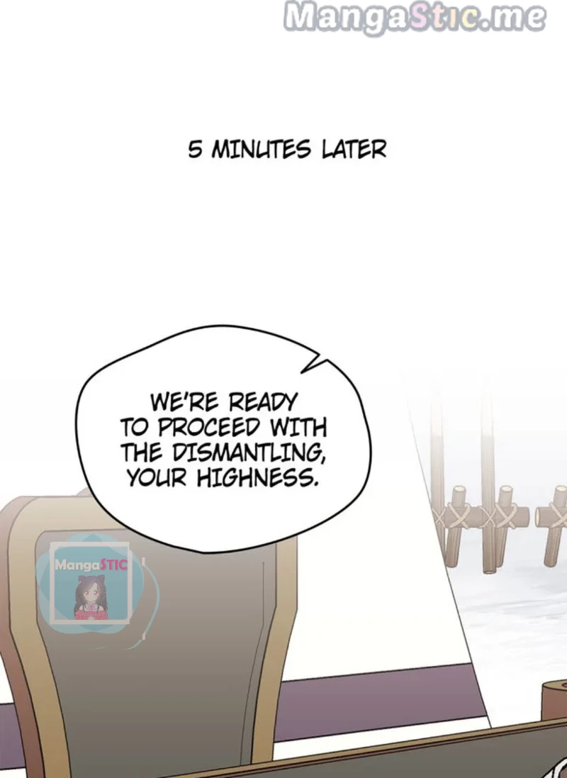 Page 84 of Chapter 105