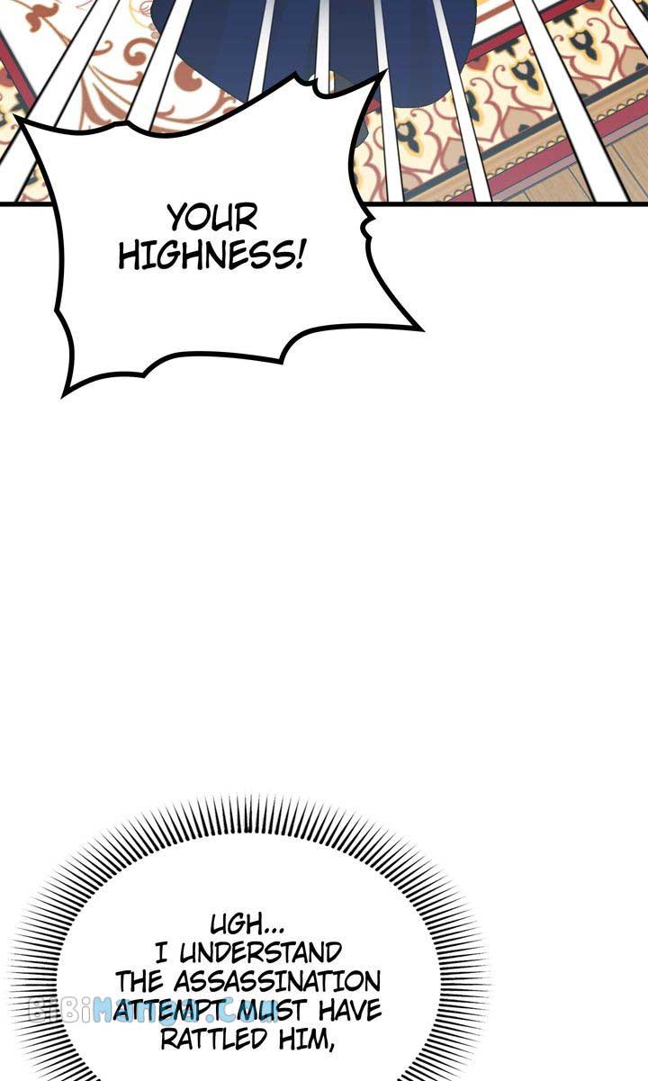 Page 24 of Chapter 112