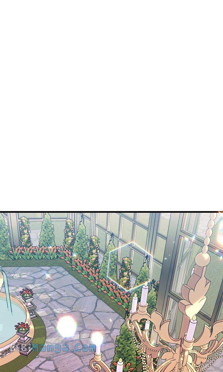 Page 32 of Chapter 112