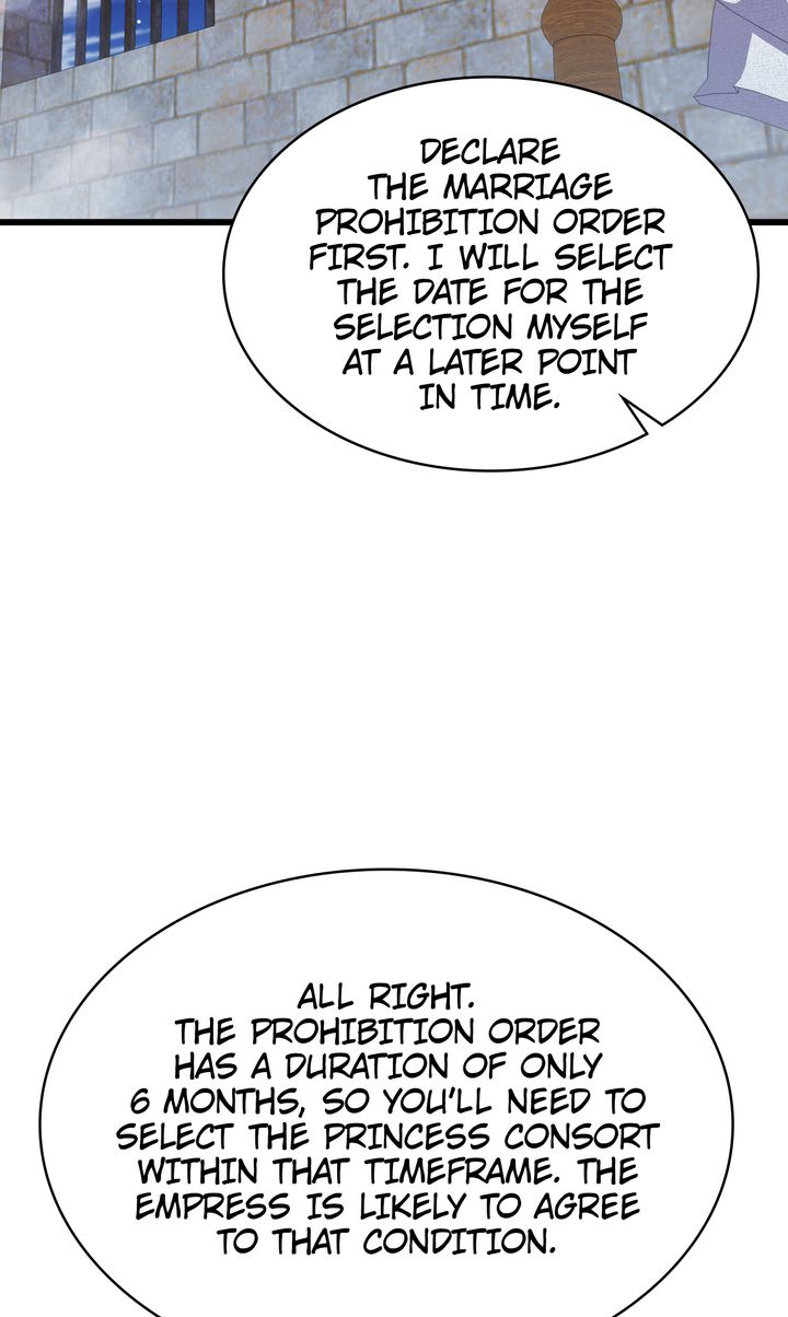 Page 15 of Chapter 115