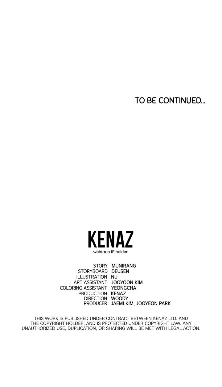 Page 104 of Chapter 117