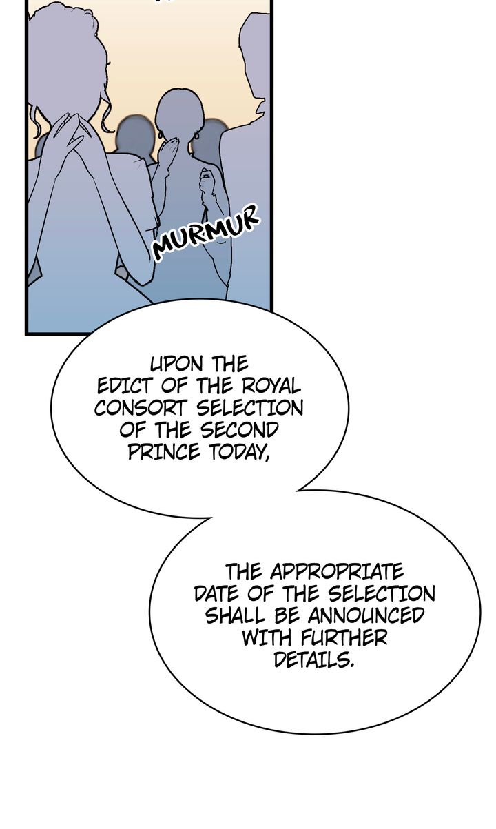 Page 99 of Chapter 117
