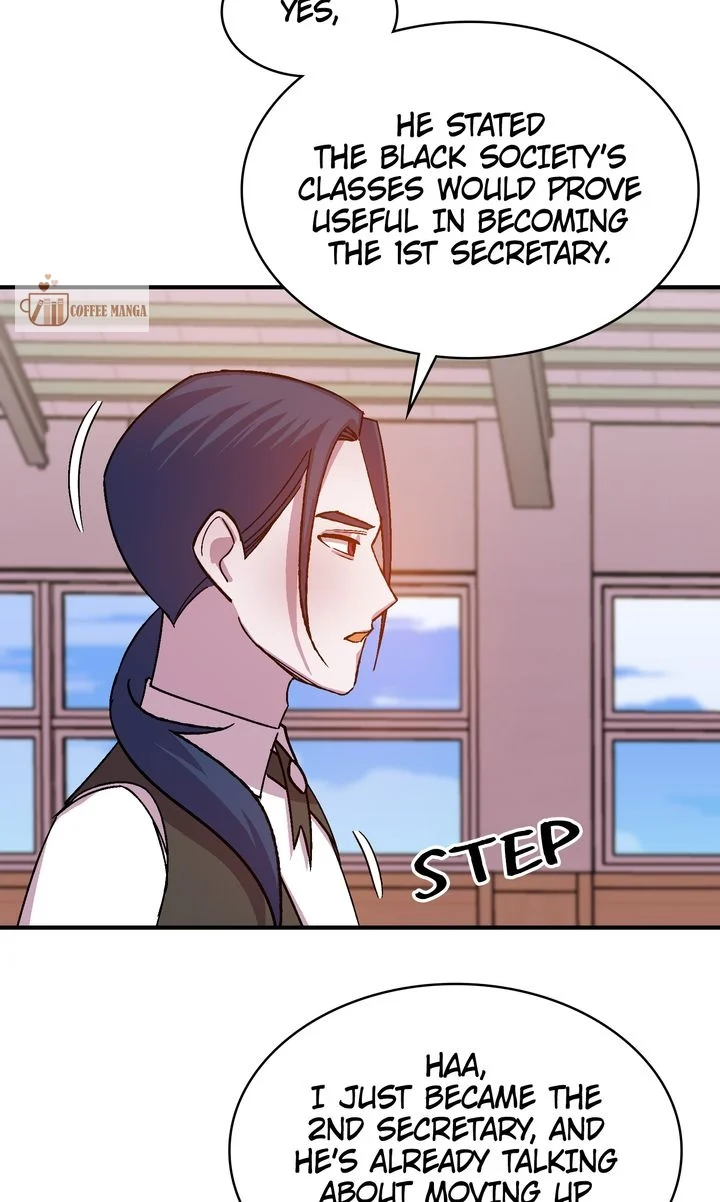 Page 17 of Chapter 120
