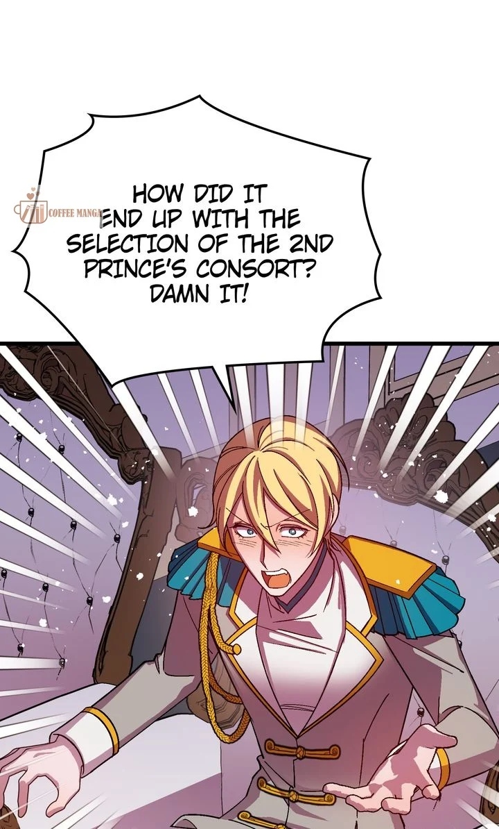 Page 12 of Chapter 121
