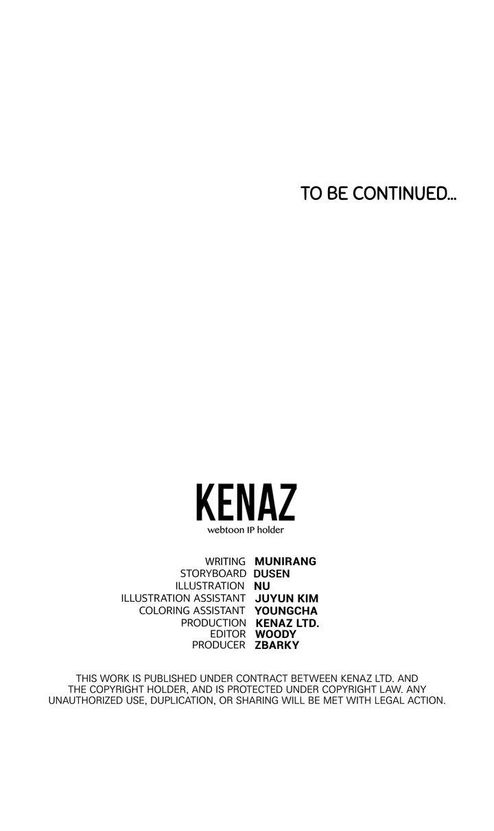 Page 104 of Chapter 122