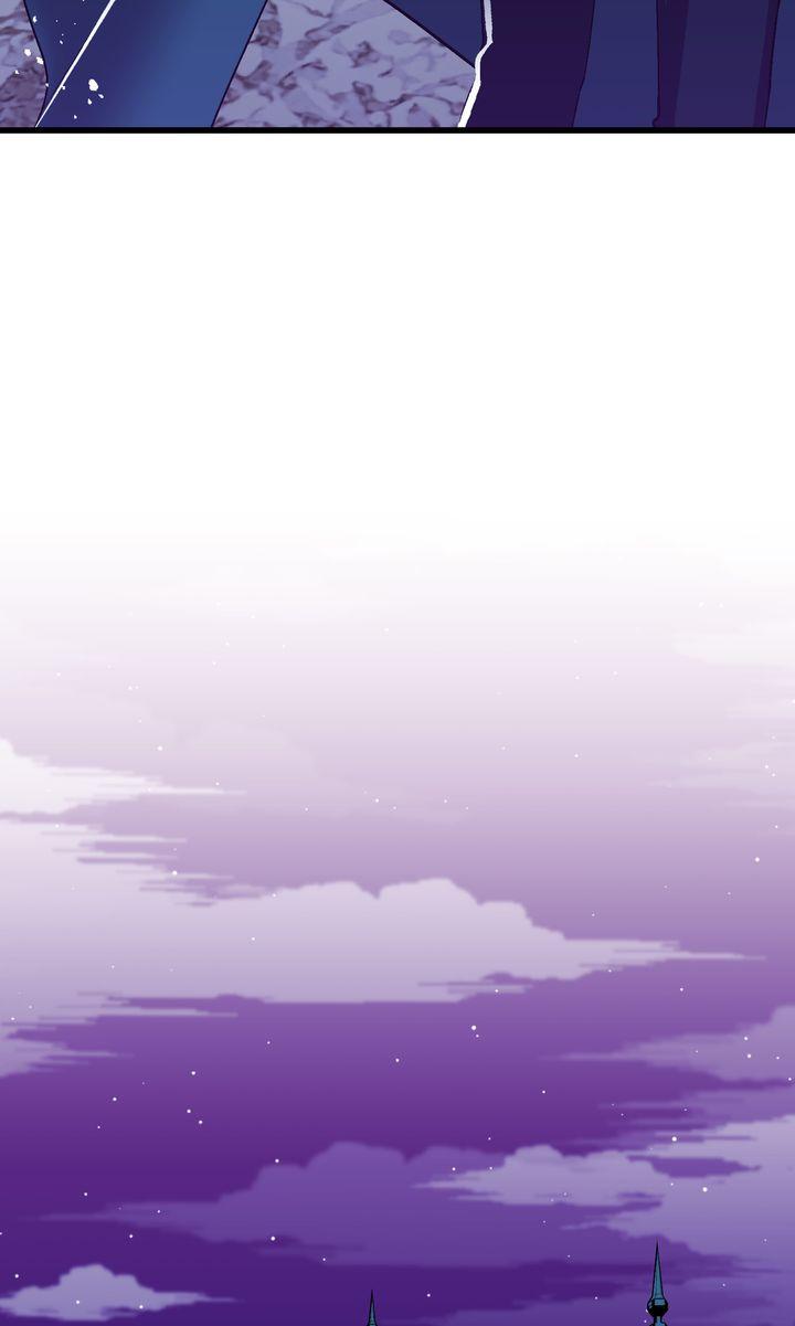Page 82 of Chapter 122