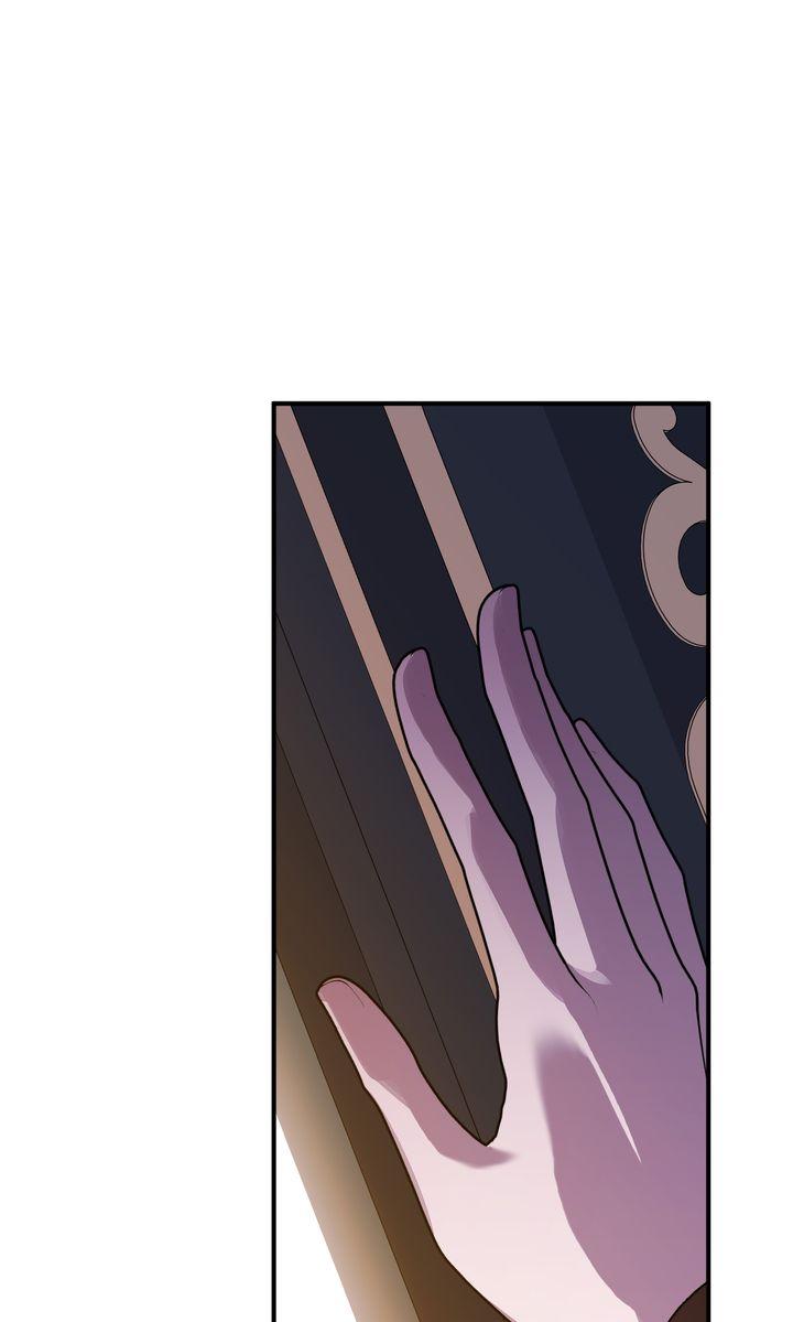 Page 76 of Chapter 123