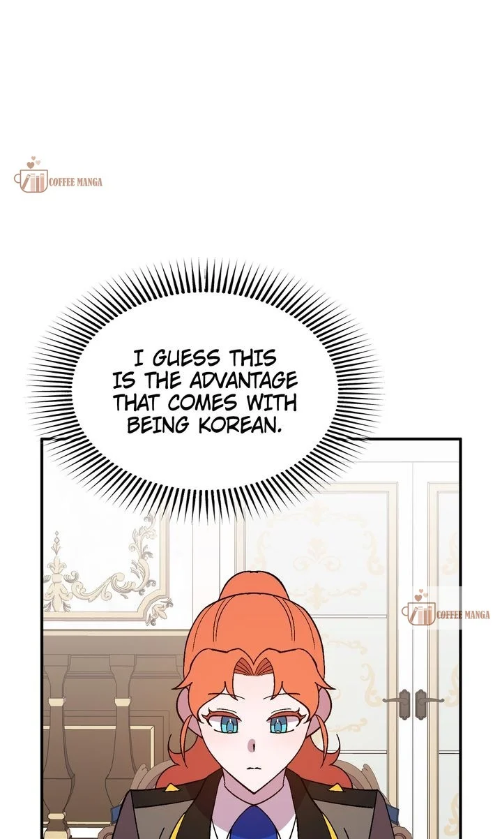 Page 13 of Chapter 128