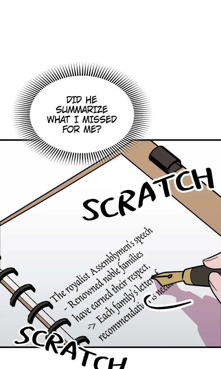 Page 15 of Chapter 132