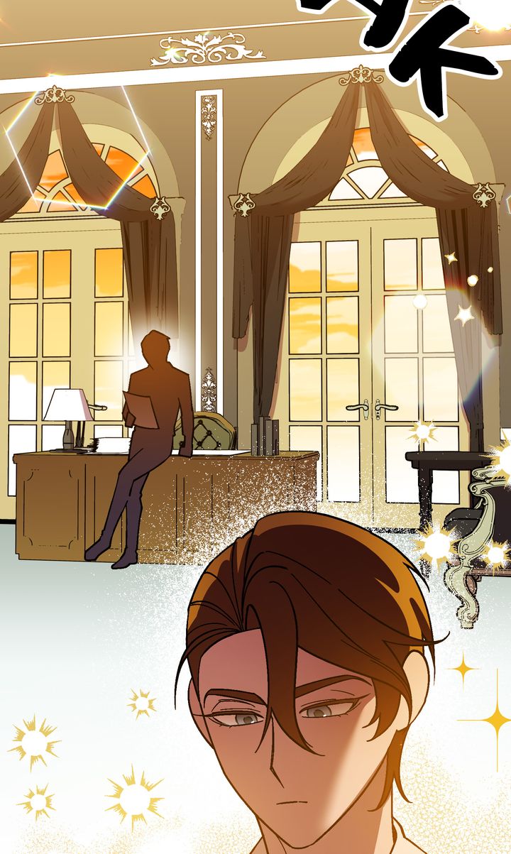 Page 74 of Chapter 133