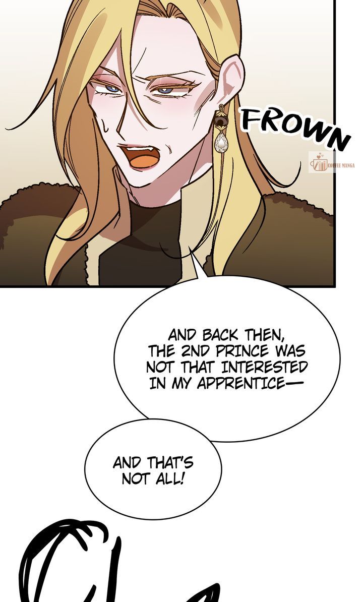Page 15 of Chapter 138