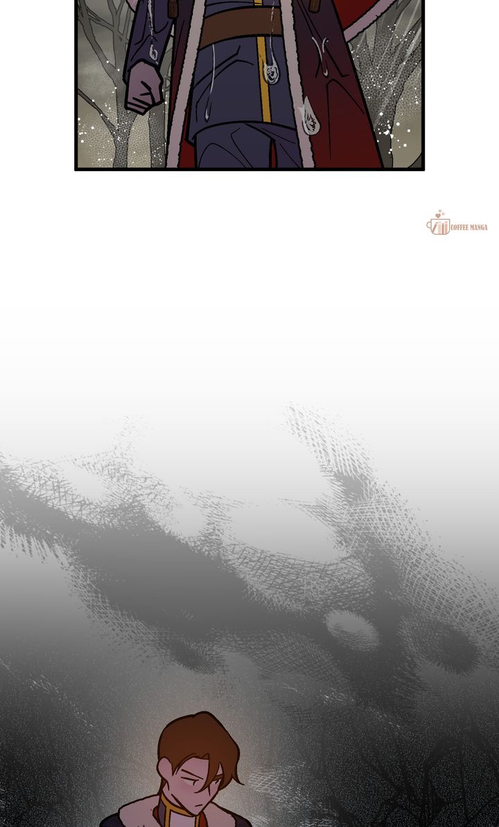 Page 43 of Chapter 138