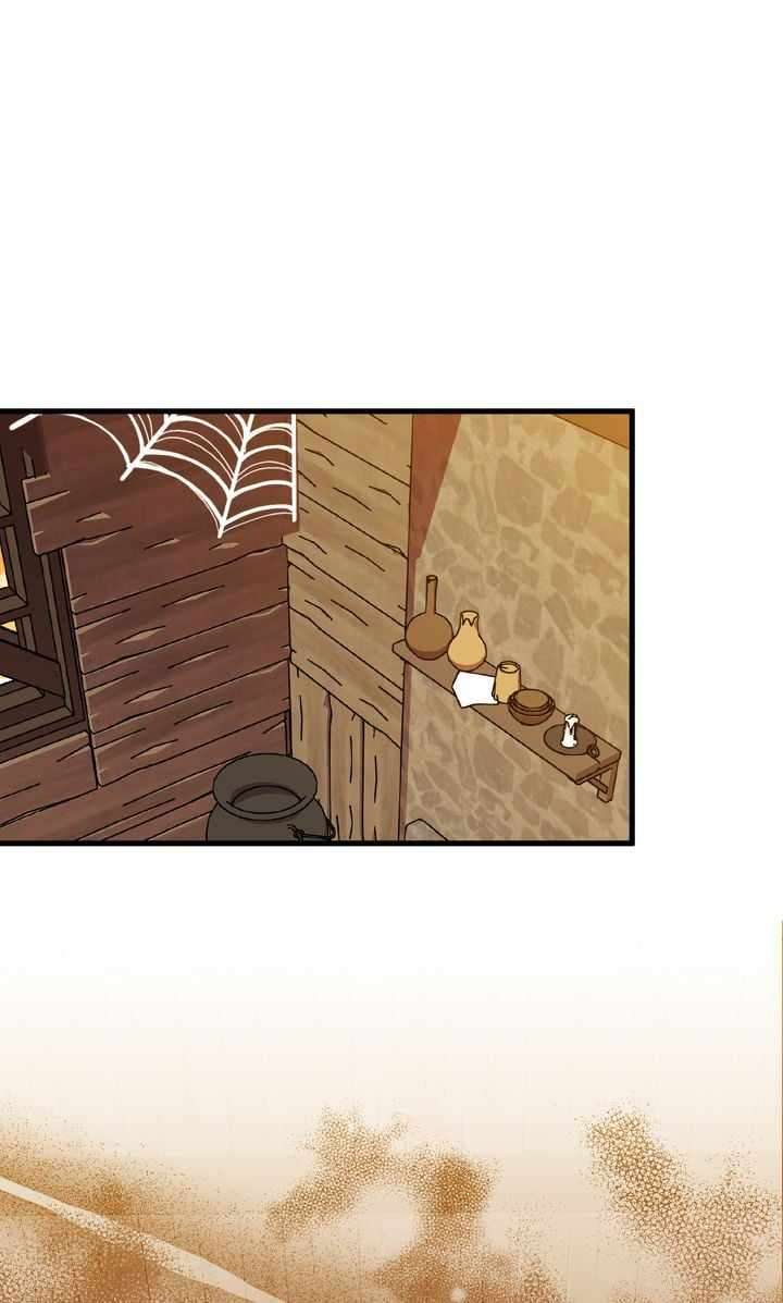 Page 7 of Chapter 139